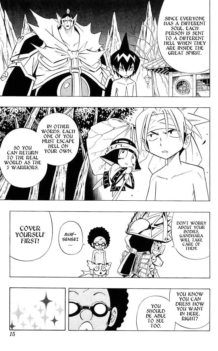 Shaman King Chapter 240 8